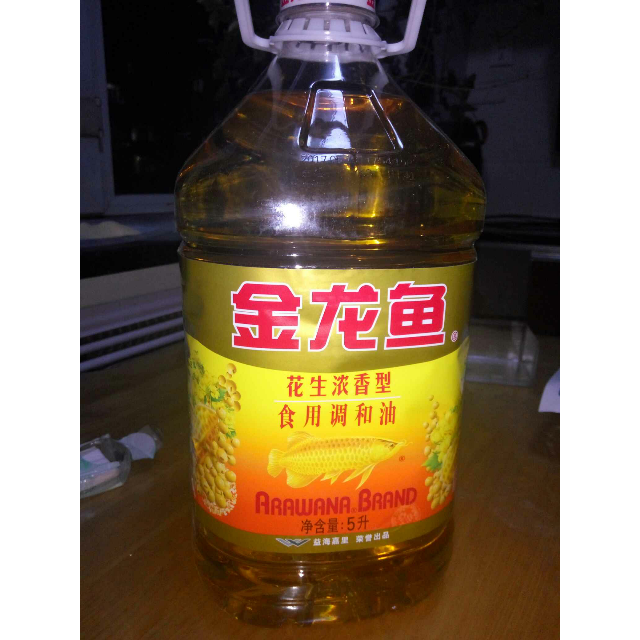 鱼浓香食用植物调和油5l花生浓香食用调和油5l食用油添加大豆油花生油