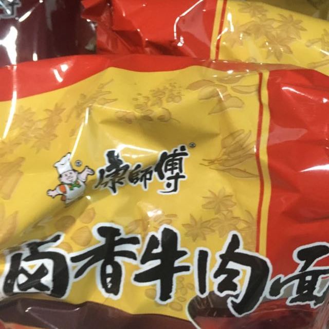 统一100卤肉面方便面五合一112g5包