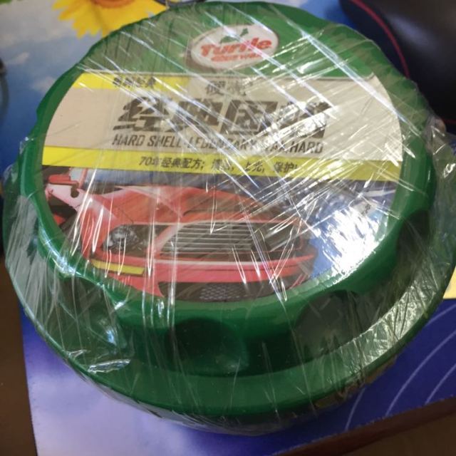 > 龟牌硬壳蜡新汽车防护划痕去污上光抛光养护漆固体洗车打蜡腊正品