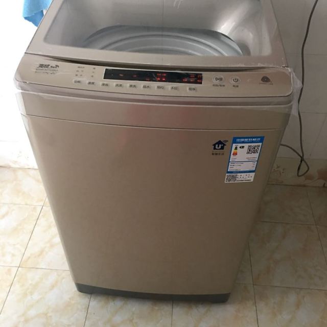 海尔 (haier)xqs85-bz15288u1 8.