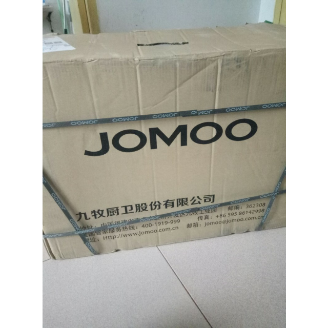 jomoo九牧304不锈钢厨房水槽套餐大单槽洗菜盆洗碗池套装02117