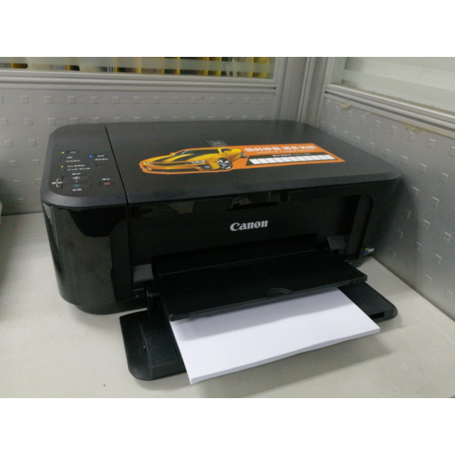 佳能(canon)mg3680 喷墨打印机一体机 双面照片彩色打印一体机(打印