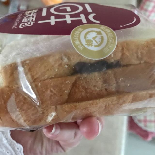 玛呖德紫米面包1100g箱装早餐零食