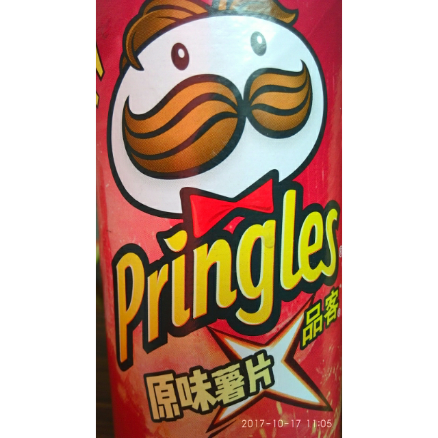 品客pringles薯片原味110g新老包装随机发货