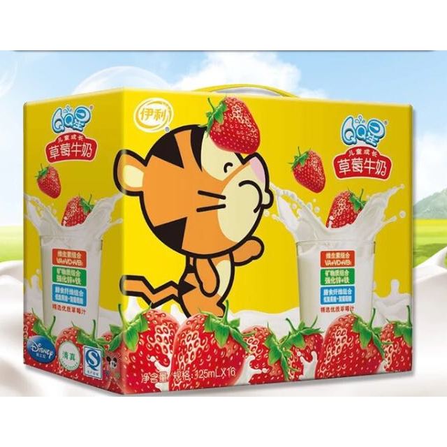 伊利qq星儿童成长草莓牛奶16125ml