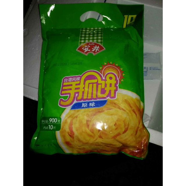 苏宁生鲜安井手抓饼原味900g