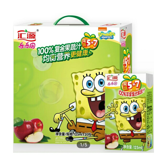 汇源苹果复合果蔬汁儿童果汁125ml20盒儿童专属箱装国产6个月以上