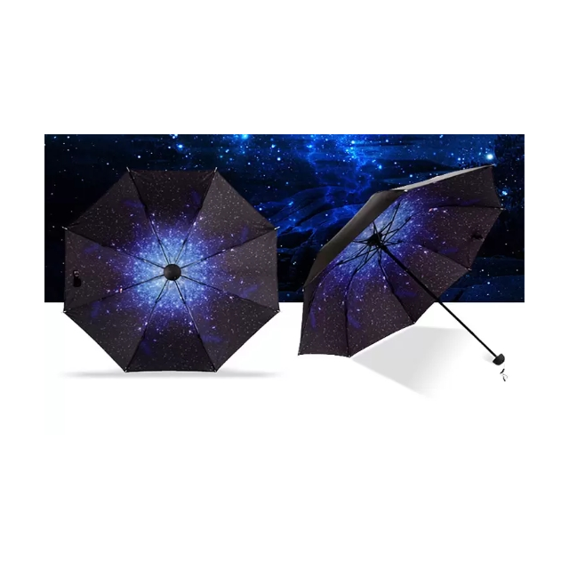 遮阳伞创意星空伞防紫外线防晒三折 晴雨伞 创意星空伞