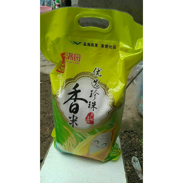 > 香满园 优选珍珠香米 5kg 袋装粳米商品评价 > 哎呦不错哦