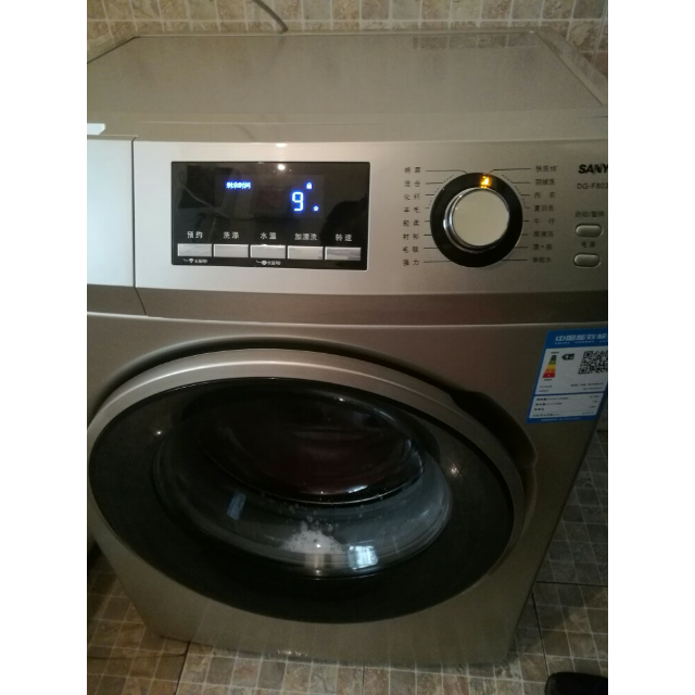 三洋sanyodgf80322big8公斤变频wifi智能滚筒洗衣机金色