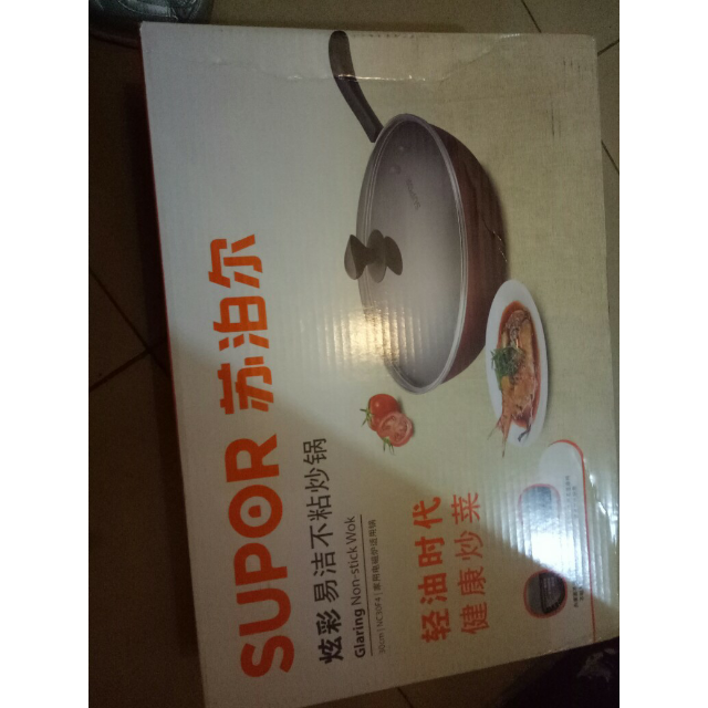 > 苏泊尔 炫彩易洁 不粘炒锅 nc30f4商品评价 > 买来送人的,也有帮朋.