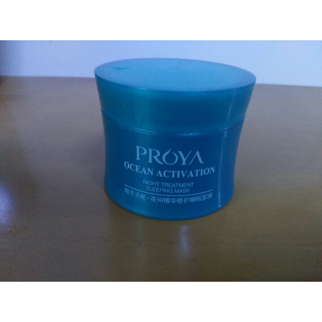 > 珀莱雅海洋活能夜间精华补水保湿泥浆面膜80g商品评价 > 价格太合适