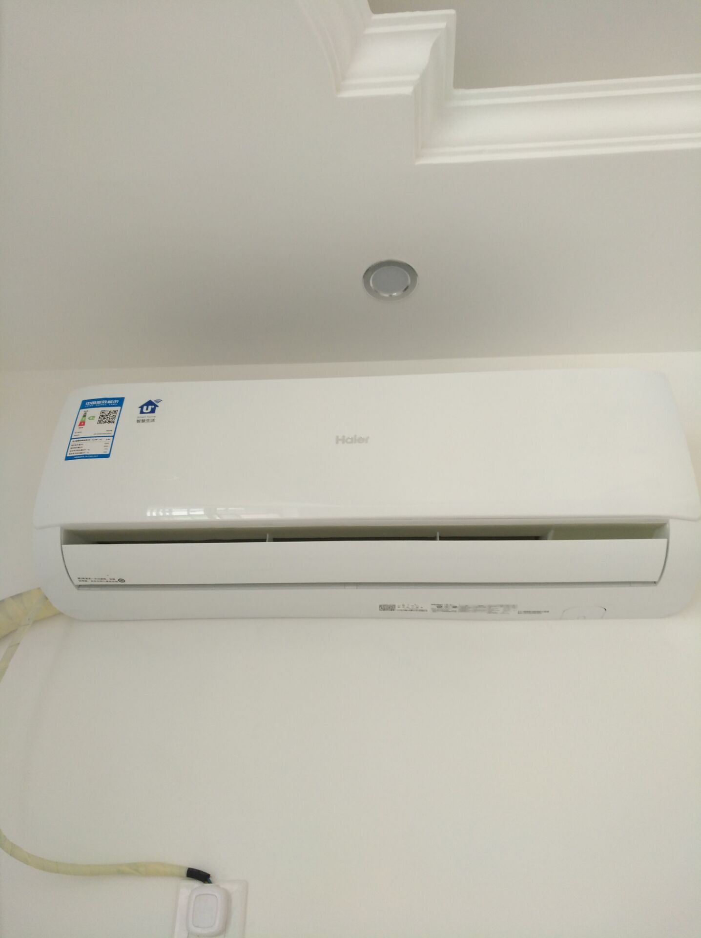 三菱空调变频2p