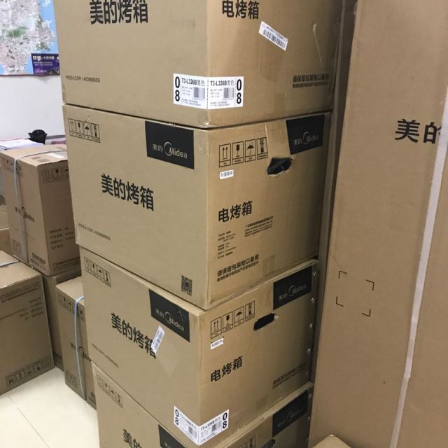 > 美的(midea) 电烤箱 t3-l326b 32l 四层烤