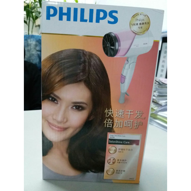 飞利浦philips电吹风hp8200专业造型专业护理1600瓦轻柔吹干6档可调