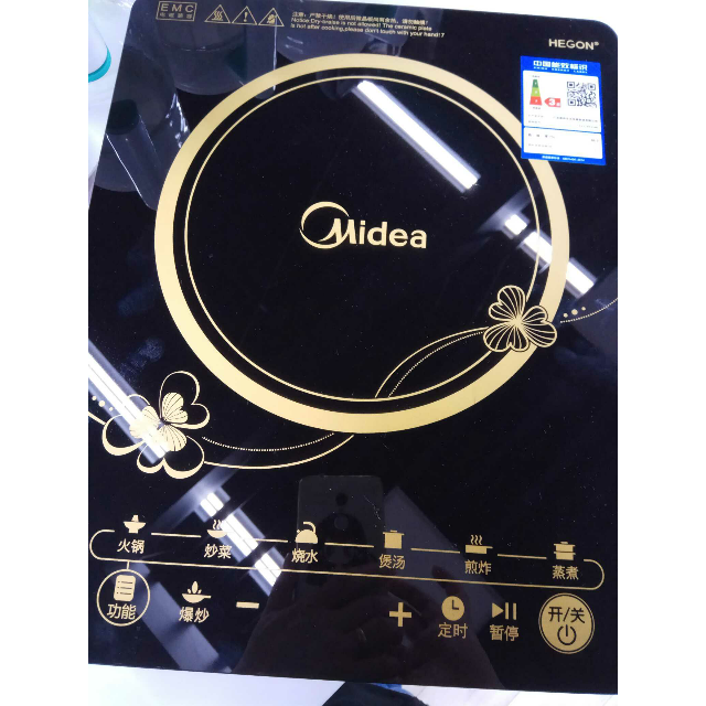 美的电磁炉rt2160