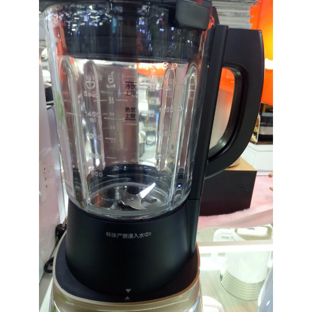 joyoung九阳jyl-y15破壁机加热破壁料理机婴儿辅食榨汁机家用多功能全