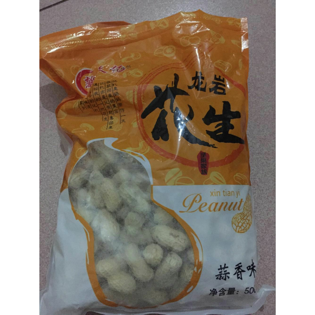 福建特产蒜香花生500g*2包 蒜香味花生龙岩花生蒜蓉花生袋装坚果非