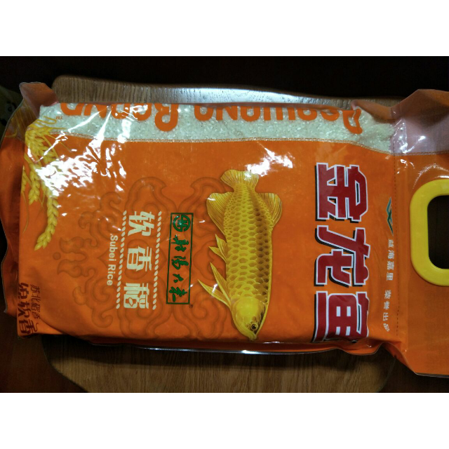 金龙鱼软香稻苏北大米5kg袋装粳米