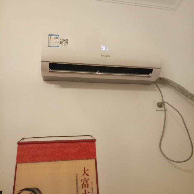 志高chigo15匹冷暖家用挂壁式定频卧室挂机空调newgd12f1h3