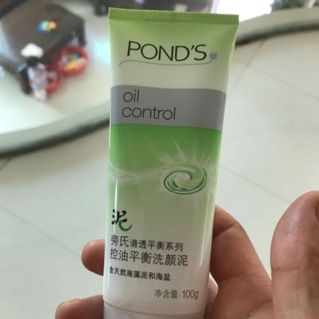旁氏清透平衡系列控油平衡洗颜泥100g