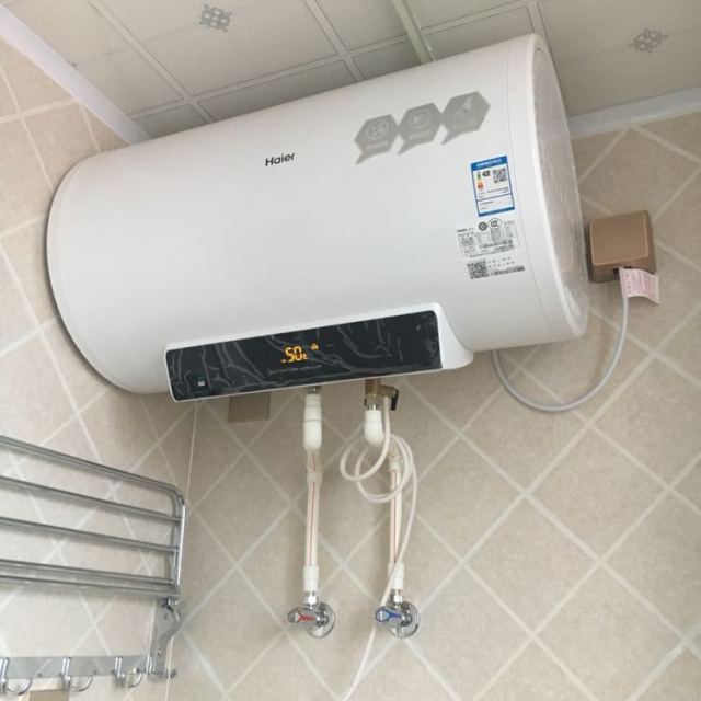 haier/海尔热水器60升变频速热型电热水器ec6002-dj 1级能效 3000w大