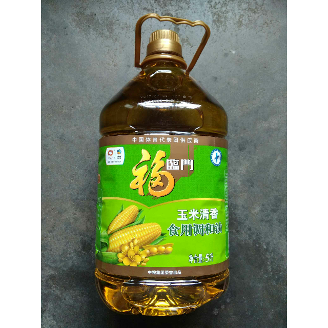 中粮福临门玉米清香食用植物调和油5l桶营养清淡家用食用油