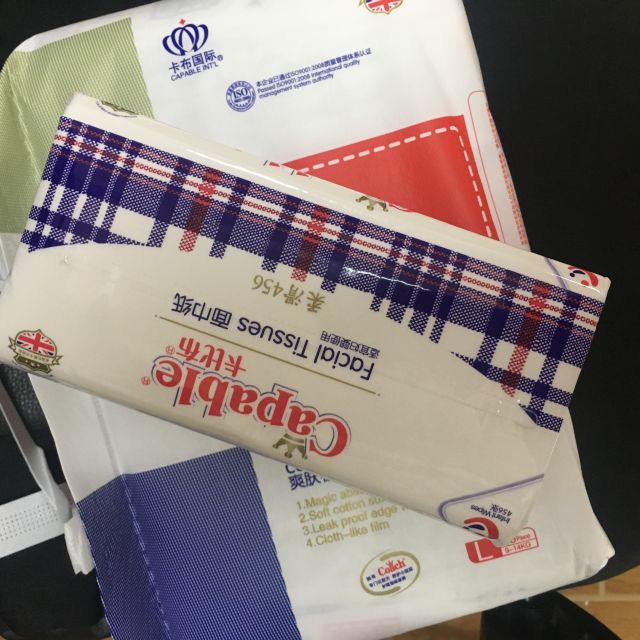 实体卡布国际佧奇纸尿裤l38片大号精装婴儿尿不湿爽肤极薄透气男女