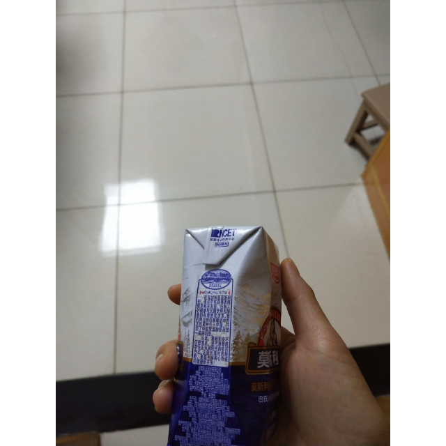 【中粮我买网】光明钻石包莫斯利安巴氏杀菌热处理风味酸牛奶(原味)