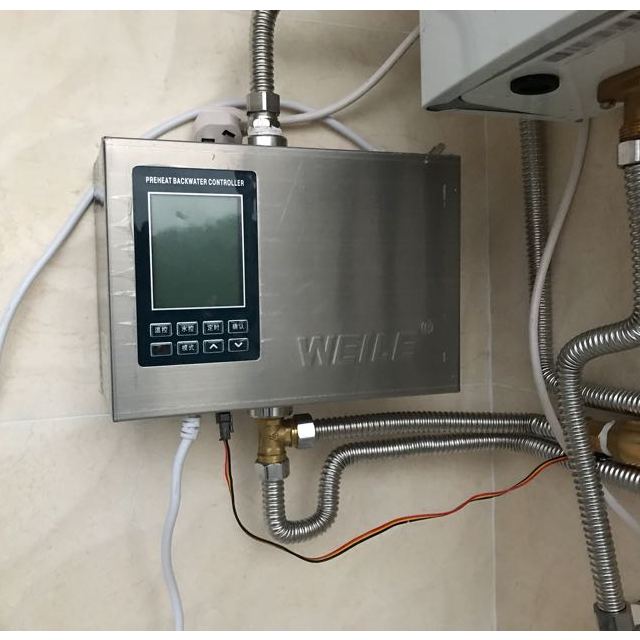 gt19s 热水循环系统回水器 不锈钢泵 热水循环泵 回水泵 家用热水器