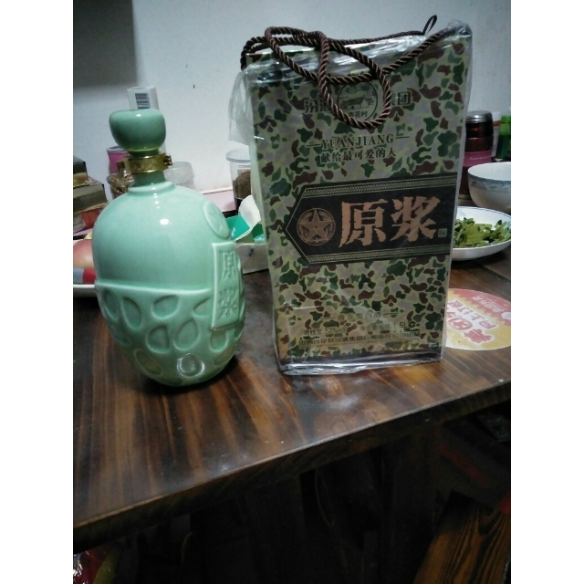 > 汾酒集团杏花村原浆酒52度1500ml商品评价 > 还没喝,相信苏宁,相.