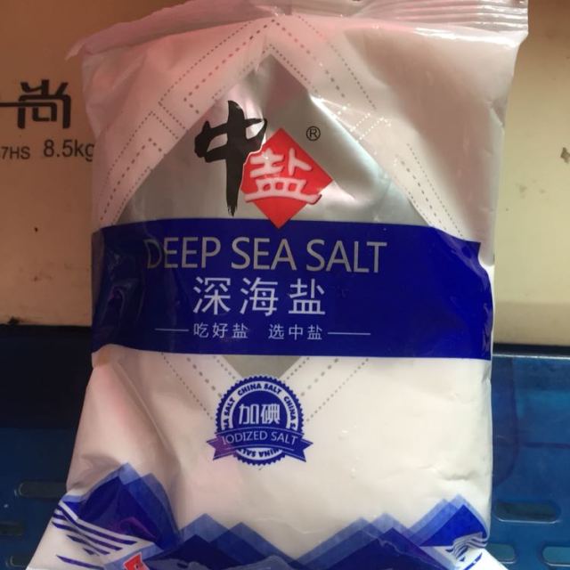 中盐加碘深海盐组合盐10袋装 4000g 食用盐吃好盐选中盐央企品牌值得