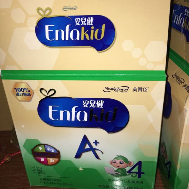 【美赞臣官方授权有保障】美赞臣4段安儿健儿童配方奶粉a 1200g盒装 4
