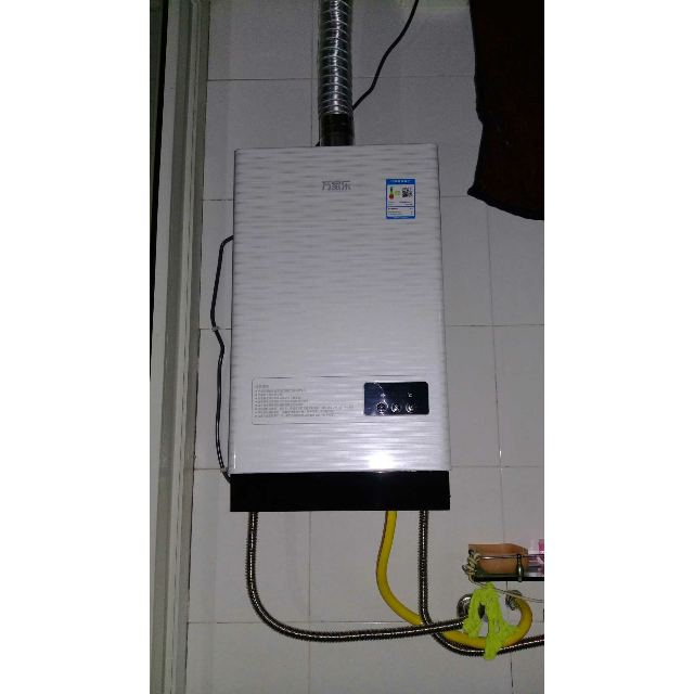 > 万家乐燃气热水器jsq20-10w2 10升恒温 天然气商品评价 > 总体来说