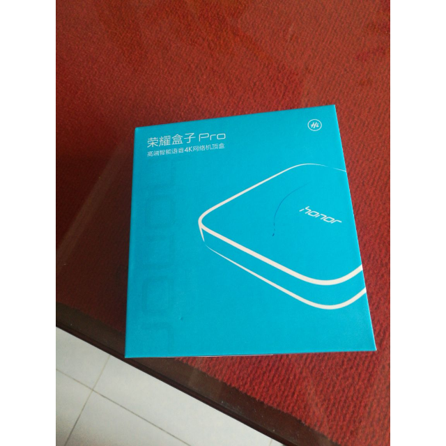 华为huawei荣耀盒子pro真4k高清网络机顶盒h265硬件解码智能语音跨屏