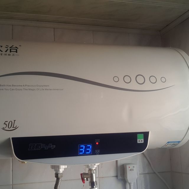 欧治(ouzhi)电热水器 50升 2kw速热 数码显示 储水式 30升/40升可选
