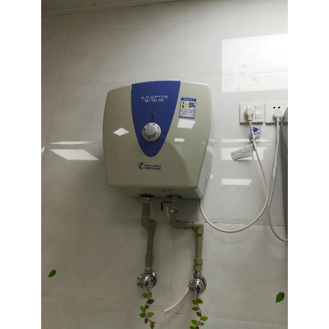 ao史密斯家用热水器电热水器即热式小厨宝下出水10升ewh10a2储水式