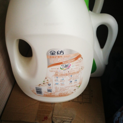 金纺纯净温和衣物护理剂2.5l超值装(新老包装随机发货)