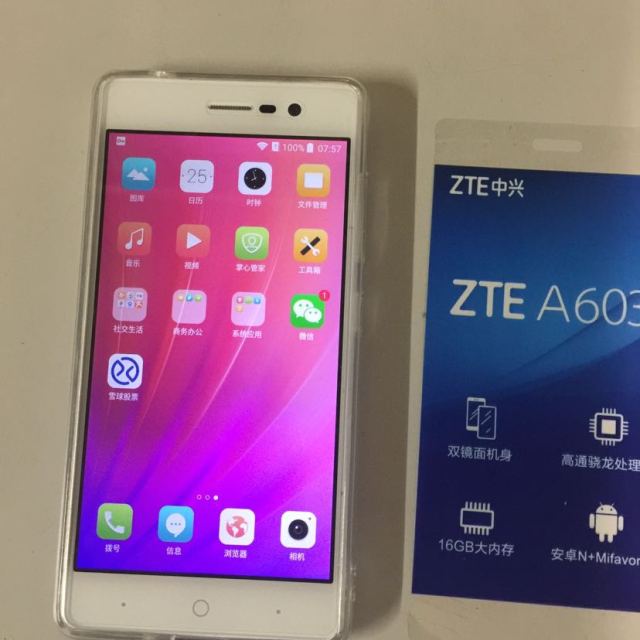 高配版【送壳膜】中兴(zte)ba603 a603全网通4g 双卡双待2gb运行 16g