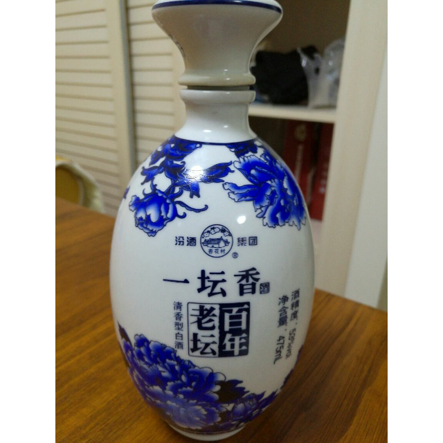 万酒网山西汾酒集团53度百年老坛475ml单瓶装纯粮清香型白酒