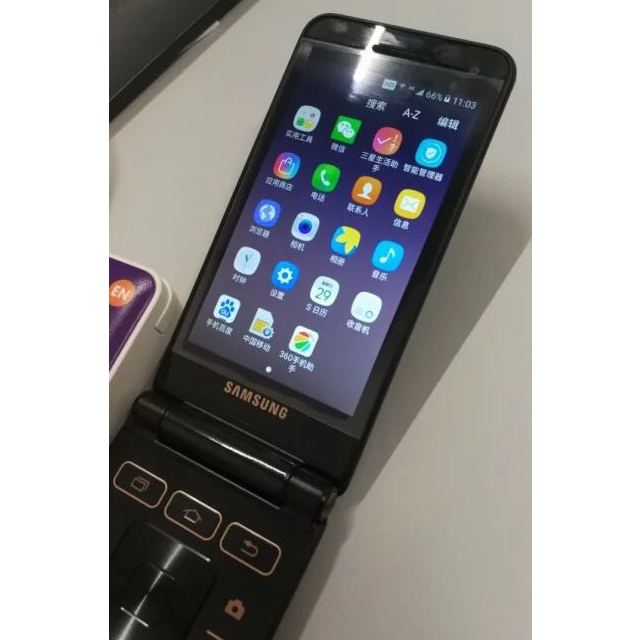 samsung/三星手機g1650 琉璃黑評價【怎麼樣 好不好 多少錢】- 蘇寧