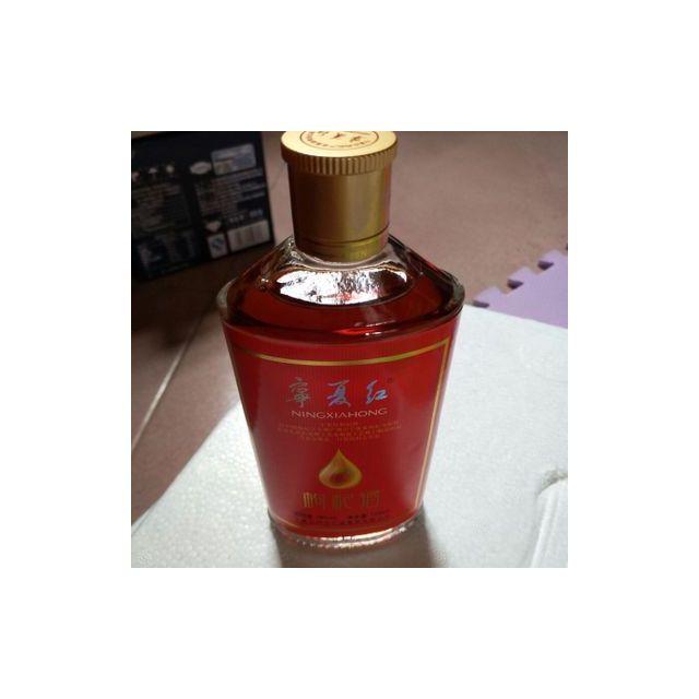 > 宁夏红12度枸杞酒150ml*24瓶整箱量贩装 包邮-1商品评价 > 大品牌