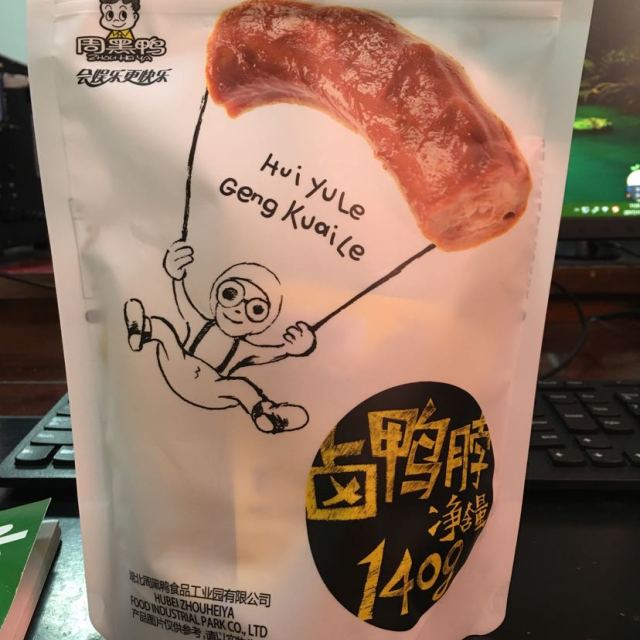 周黑鸭真空小包装乐享版卤鸭脖140g熟食卤味零食麻辣小吃特产休闲肉干