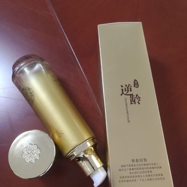 丽菲迪克 骨胶原雪肤精华液 精华乳40ml 保湿滋润补水修护紧致提拉