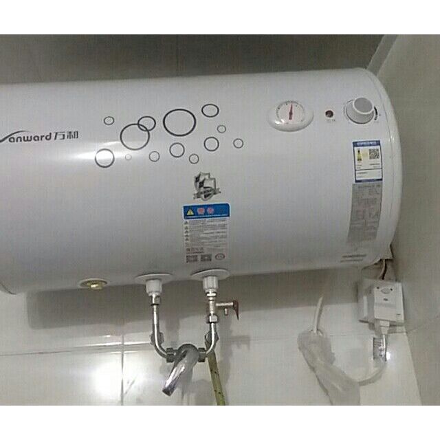 萬和e50q1w12250升電熱水器2100w大功率