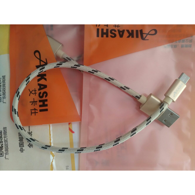 025米数据线安卓手机充电器usb高速4小米note红米note2通用3加长2a快