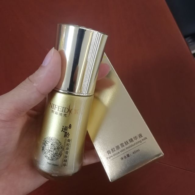 丽菲迪克 骨胶原雪肤精华液 精华乳40ml 保湿滋润补水修护紧致提拉