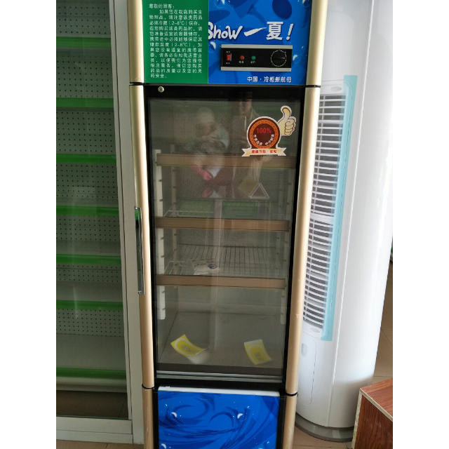 五洲伯乐lc-228 228升商用展示柜 单门冷藏柜 保鲜柜 密度保温层 加厚