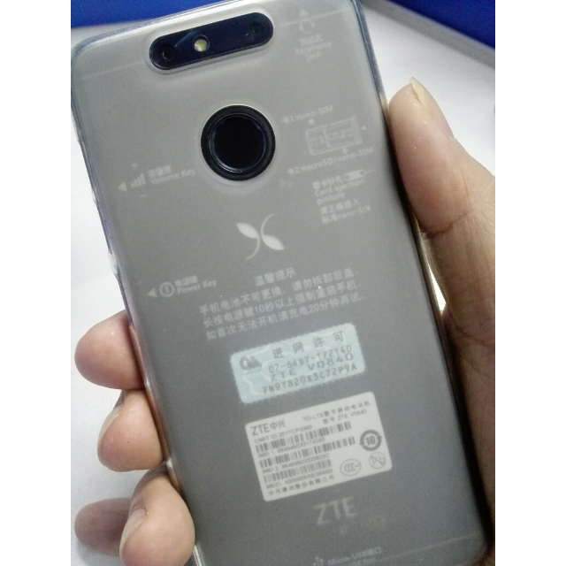 送耳机钢化小米夜灯指环中兴小鲜5v08403g运行16g内存全网通4g5英寸