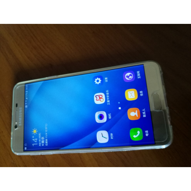 > 三星galaxy c7(c7000)4 64g版 枫叶金 全网通4g手机商品评价 > 挺好